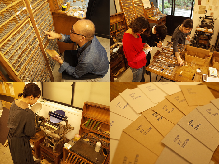 LPWS04